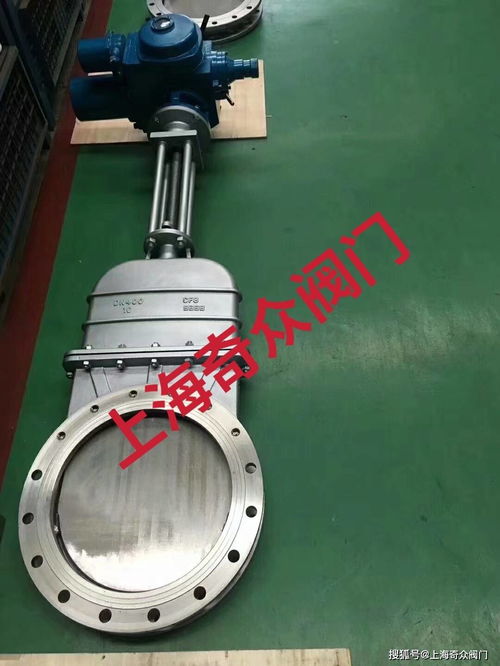 科研為基，創新為魂 上海奇眾閥門的長期生存之道